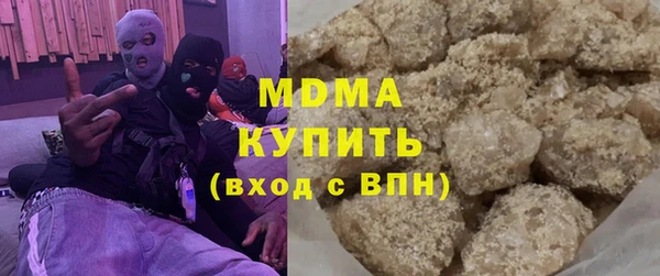 mix Володарск