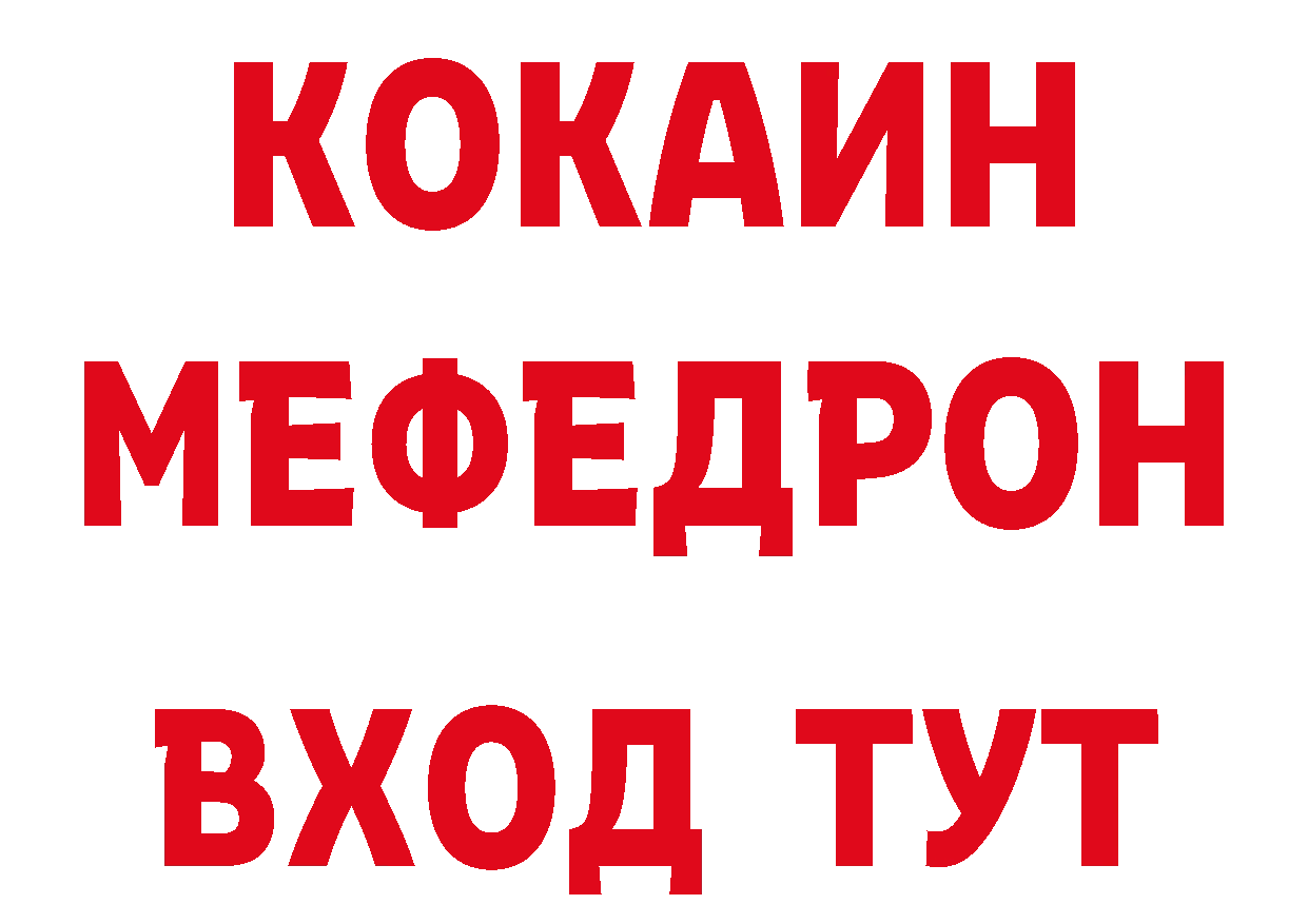 Альфа ПВП СК вход площадка гидра Шахты